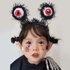 Diadema de ojos espeluznantes de Halloween, accesorio de fiesta de dibujos animados de plástico para disfraces - Product Image 2