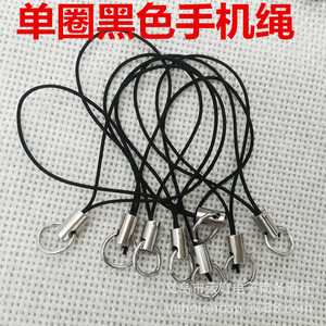 Lanyard Black Metal Lobster Buckle Phone Strap Single Loop Double Loop Wholesale For Phone Usb Flash Drive - Product Image 4