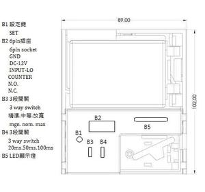YD-M615 Accepteur de pièces multi-monnaies vertical avancé en acier électrique pour système d'amusement - Product Image 5