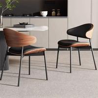 Chaise de salle à manger en métal et bois de luxe, ensemble de meubles nordiques modernes en cuir pour la maison et les restaurants, idéale pour table à manger