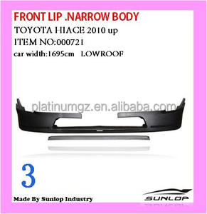 Pièce de carrosserie Hiace <span class=keywords><strong>2010</strong></span> 2011 # Lèvre avant sous le pare-chocs 7328 Hiace KDH200 pour HIACE200 - Product Image 5