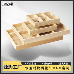 Plateaux de présentation de bijoux en bois de pin personnalisables pour les vendeurs de rue et la vente en gros - Product Image 3