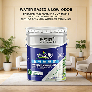 Indoor Household Latex <b>Paint</b> for Interior Walls Self-brushing White <b>Paint</b> Wall Renovation and Wall Patching Water-based <b>Paint</b> - Product Image 3