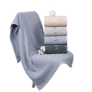 ผ้าเช็ดตัวคิม ไรอัน 70x140 ซม. ผ้าฝ้ายแท้ปักลาย ผ้าเช็ดตัวดูดซับน้ำสำหรับใช้ในบ้าน - Product Image 5