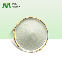 Extrait de levure Torula, bêta-glucane 80%, acheter chez Youth Biotech