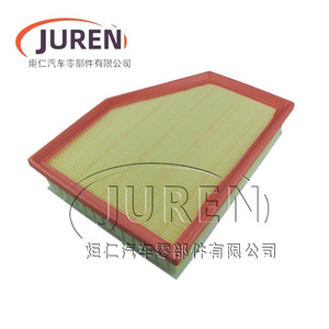 ไส้กรองอากาศ Juren รุ่น 13718577170 สำหรับ BMW G11 G12 730Li 740Li - Product Image 1