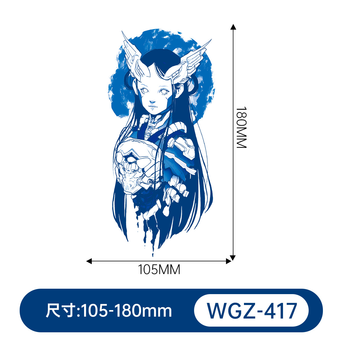 WGZ-417