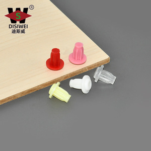 Bouchon en silicone souple Disiwei, capuchon anti-poussière dissimulé pour trou de vis de 5 mm, bouchon décoratif pour meubles - Product Image 1
