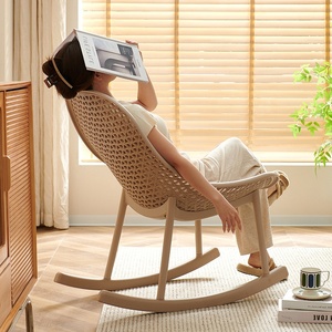 <span class=keywords><strong>Fauteuil</strong></span> <span class=keywords><strong>à</strong></span> <span class=keywords><strong>bascule</strong></span> de patio <span class=keywords><strong>vert</strong></span> et jaune en forme d'œuf, chaise longue <span class=keywords><strong>à</strong></span> <span class=keywords><strong>bascule</strong></span> résistante aux intempéries en plastique avec design tressé - Product Image 5