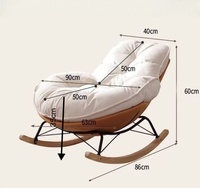 Fauteuil à bascule 2026 de luxe, style nordique moderne, en tissu, pour salon, canapé d'appoint, chaise de salon