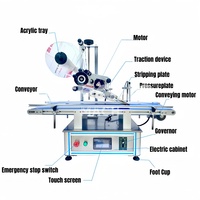 Machine d'étiquetage électrique automatique PLC à écran tactile pour bureau, haute précision, multifonctionnelle pour bouteilles, boîtes, papier long