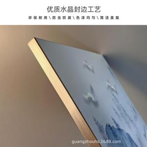 Crystal <b>Frame</b> <b>Painting</b> 76x50 Digital Printing Wall Mount <b>For</b> Bedroom Living Room Hotel Decor - Product Image 2