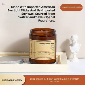 Bougie d'aromathérapie moderne en cire <span class=keywords><strong>de</strong></span> soja, forme cylindrique crème-brun, non toxique, biodégradable, longue durée <span class=keywords><strong>de</strong></span> combustion (20-40h), idéale pour les mariages - Product Image 1