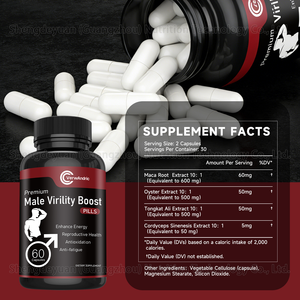 <span class=keywords><strong>OEM</strong></span> Label pribadi pria kapsul peningkat kejantanan dengan suplemen Maca dan Tongkat Ali untuk dukungan energi - Product Image 2