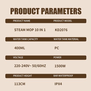 DSP Steam <b>Mop</b> KD2076 301ml-500ml Water Tank Electric <b>Floor</b> Cleaning Machine With Accessories - Product Image 4