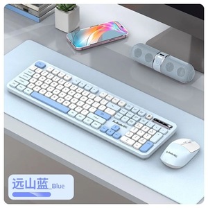 Ensemble clavier et souris sans fil K-Snake WK500 2.4G silencieux ergonomique pour ordinateur portable et ordinateur de bureau - Product Image 2