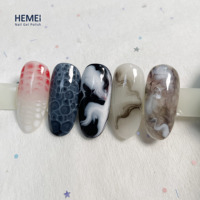 Soak Off clair UV LED Blossom Gel Vernis à ongles Blooming Gel Spreading Effect