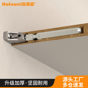 Invisible Shelf Support Zinc Alloy Heavy Duty Concealed Wall Mount For <b>Cupboard</b> - Product Image 4