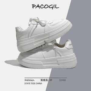 Chaussures décontractées pour femmes automne-hiver 2025, nouvelles chaussures blanches à semelle épaisse compensée - Product Image 2