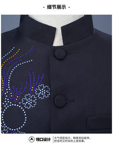 Nuovo Completo Zhongshan in Stile Cinese per <span class=keywords><strong>Uomo</strong></span>, Outfit da Esibizione per Studenti Giovani con Strass, Moda Maschile per Gruppi Corali - Product Image 4
