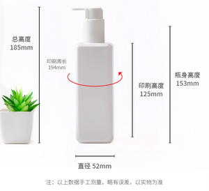 Hot bán 300ml hổ phách <span class=keywords><strong>Pet</strong></span> hình vuông Báo Chí bơm dầu gội chai gel tắm chất lỏng xà phòng kem dưỡng da rỗng nhựa bơm chai - Product Image 6