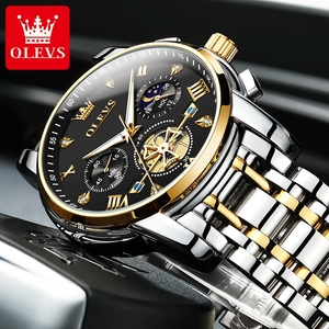 Reloj de Cuarzo Minimalista de Fábrica OEM 2856, Elegante Reloj de Pulsera Multifuncional para Hombre, Resistente al Agua, Luminoso - Product Image 3