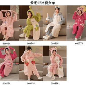 Pyjamas d'hiver pour femmes Coral Fleece Flannel Nightgown Suit Fleece-lined Cute Pyjamas Sleepwear Sets - Product Image 6
