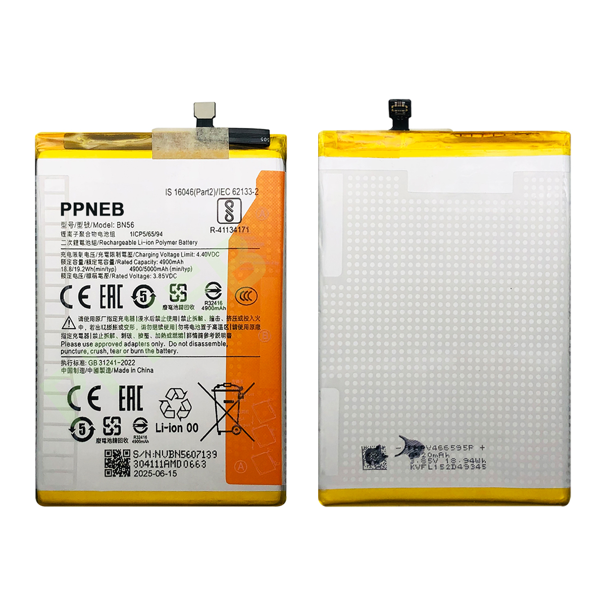 Pour batterie Xiaomi Redmi 9A 9C BN56