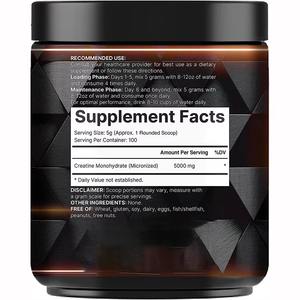 Polvo de Monohidrato de Creatina de marca privada OEM para ganar músculo magro - Product Image 2