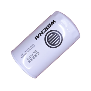 <span class=keywords><strong>Xcmg</strong></span> नए एयर फिल्टर 1000428205a के लिए <span class=keywords><strong>Zl50g</strong></span> व्हील लोडर ट्रक तेल फिल्टर - Product Image 2