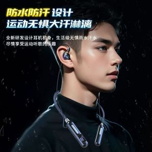 Sports Earphones <b>Bluetooth</b> Neckband IPX5 Waterproof Touch Control Long Battery Life For Running Workout - Product Image 1