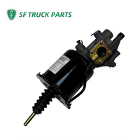 Cylindre d'assistance d'embrayage haute performance SF WG9725230052 WG9725230042 Pièces de camion Sinotruk HOWO