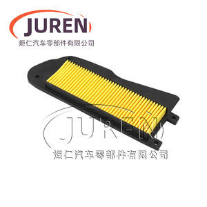 Élément de filtre à air pour moto Juren, mousse jaune pour Star Of The Times Hj100t 2 3 7 - Product Image 2