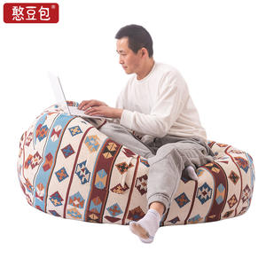 โซฟาบีนแบ็กขนาดใหญ่ รูปทรงแปลกใหม่ เบาะนุ่มสบาย เก้าอี้พักผ่อนแบบปรับเอนได้ ขนาดใหญ่พิเศษ สไตล์ทาทามิ ทำความสะอาดง่าย สำหรับผู้ใหญ่ - Product Image 2