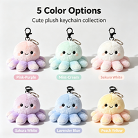 Porte-clés en peluche pieuvre mignon, breloque de sac en peluche pieuvre douce, petit pendentif animal en peluche pour sac à dos, porte-clés, fête d'anniversaire pour enfants