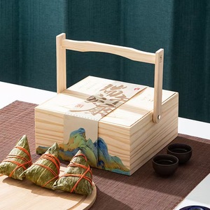 Boîte cadeau rectangulaire en bois massif pour gâteaux de lune, motif personnalisable, idéale pour le Festival de la Mi-Automne - Product Image 2