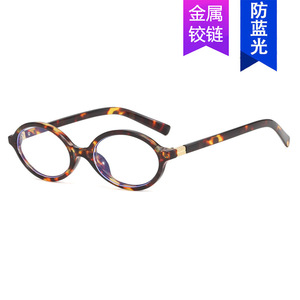 Gafas de lectura con montura ovalada para mujer, material de PC, protección contra la luz azul, lentes planas, estilo coreano, montura pequeña, diseño retro - Product Image 5