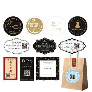 Etiquetas Adhesivas de Vinilo Decorativas, Pegatinas Decorativas, Pegatinas CMYK - Product Image 6