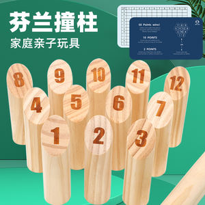 2024 nouveaux produits figurines en bois numéro finlande bosse poste enfants Adhd Fidget sport Bowling jeux jouets pour enfants garçons filles - Product Image 2