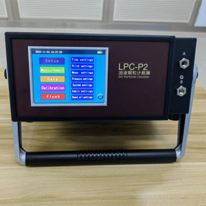 Compteur de particules d'huile lubrifiante portable ISO 4406 NAS 1638 pour huile pour engrenages - Product Image 1