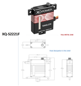Phẳng trường hợp nhôm trường hợp 21kg 0.1sec HV cấu hình thấp 1/12 <span class=keywords><strong>RC</strong></span> <span class=keywords><strong>Touring</strong></span> kéo đua xe servo - Product Image 2