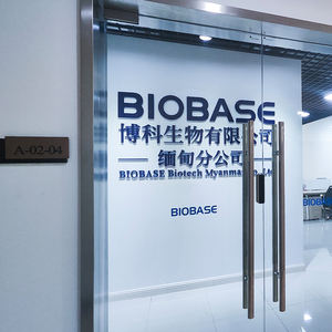 Spectrophotomètre visible à balayage BIOBASE L BK-V1900 320~1100nm, spectrophotomètre UV/Vis à micro-volume pour laboratoire - Product Image 4