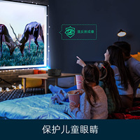 YT200 projecteur domestique Mini portable Mini projection de téléphone portable pour petits enfants