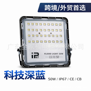 Led Flood Light 200W Ip67 Waterproof High Bright Outdoor Industrial <b>Workshop</b> <b>Lighting</b> - Product Image 3