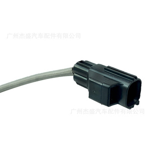 Capteur de température LR022894 à connexion rapide pour gaz d'échappement automobile - Product Image 4