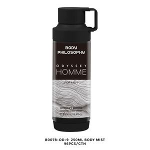BodyPhilosophy Factory - Venta al por Mayor de Body Mist de 250 ml, Fragancia Duradera Inspirada en el Estilo Árabe, Perfume en Aerosol de Lujo para <span class=keywords><strong>Hombre</strong></span> - Product Image 5