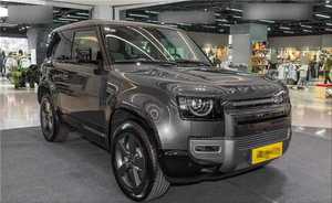 Land Rover Hậu vệ <span class=keywords><strong>90</strong></span> <span class=keywords><strong>2025</strong></span> mô hình <span class=keywords><strong>90</strong></span> 3.0t P400 X-DYNAMIC hse - Product Image 3