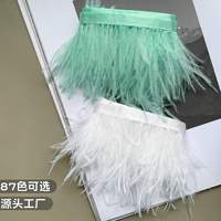 Bande de dentelle en plumes d'autruche Yiwu de 8-10 cm, couleur unie, pour bordure de vêtement, ourlet de manchette, accessoires de confection DIY
