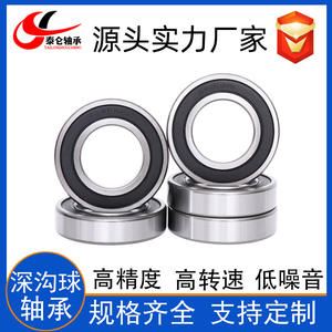 จำหน่ายตลับลูกปืนเม็ดกลมร่องลึกเหล็กกล้าคาร์บอนความเร็วต่ำ รุ่น 6205-6209 แบบ ZZ/2RS โดยตรงจากโรงงาน - Product Image 2