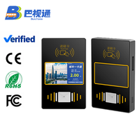 Validateur de billets de bus Android avec lecteur de code QR, technologie de paiement sans contact NFC RFID pour la billetterie et le transport automatisés